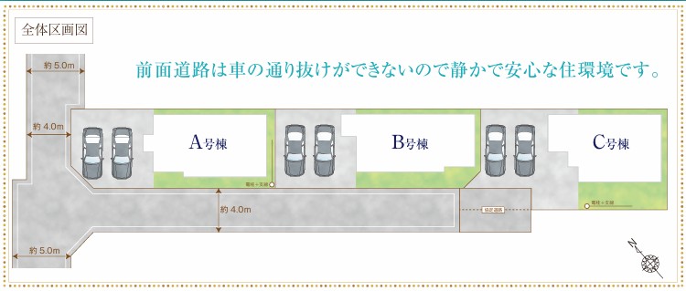 さいたま市岩槻区西町 新築戸建て、新着物件のご紹介です!