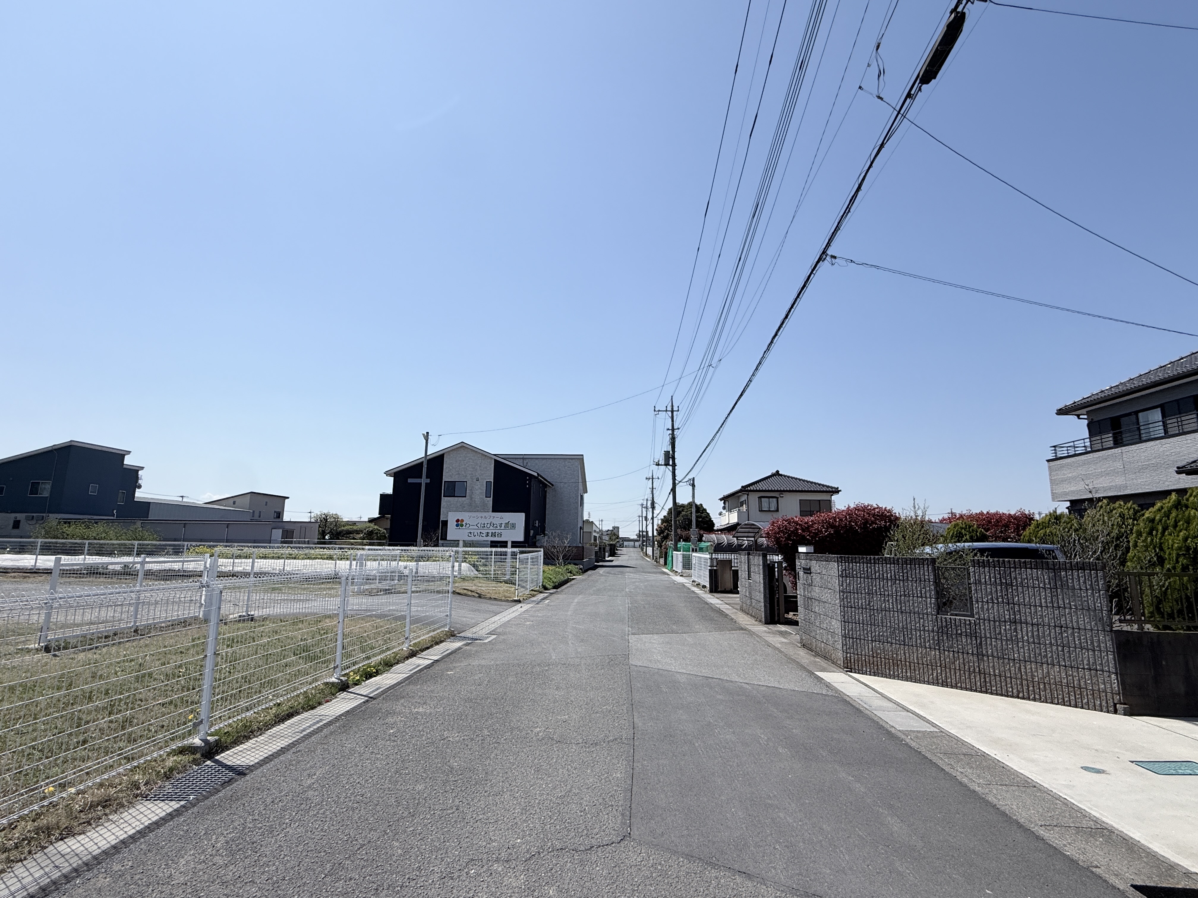 越谷市大字平方 中古戸建て、新着物件のご紹介です!