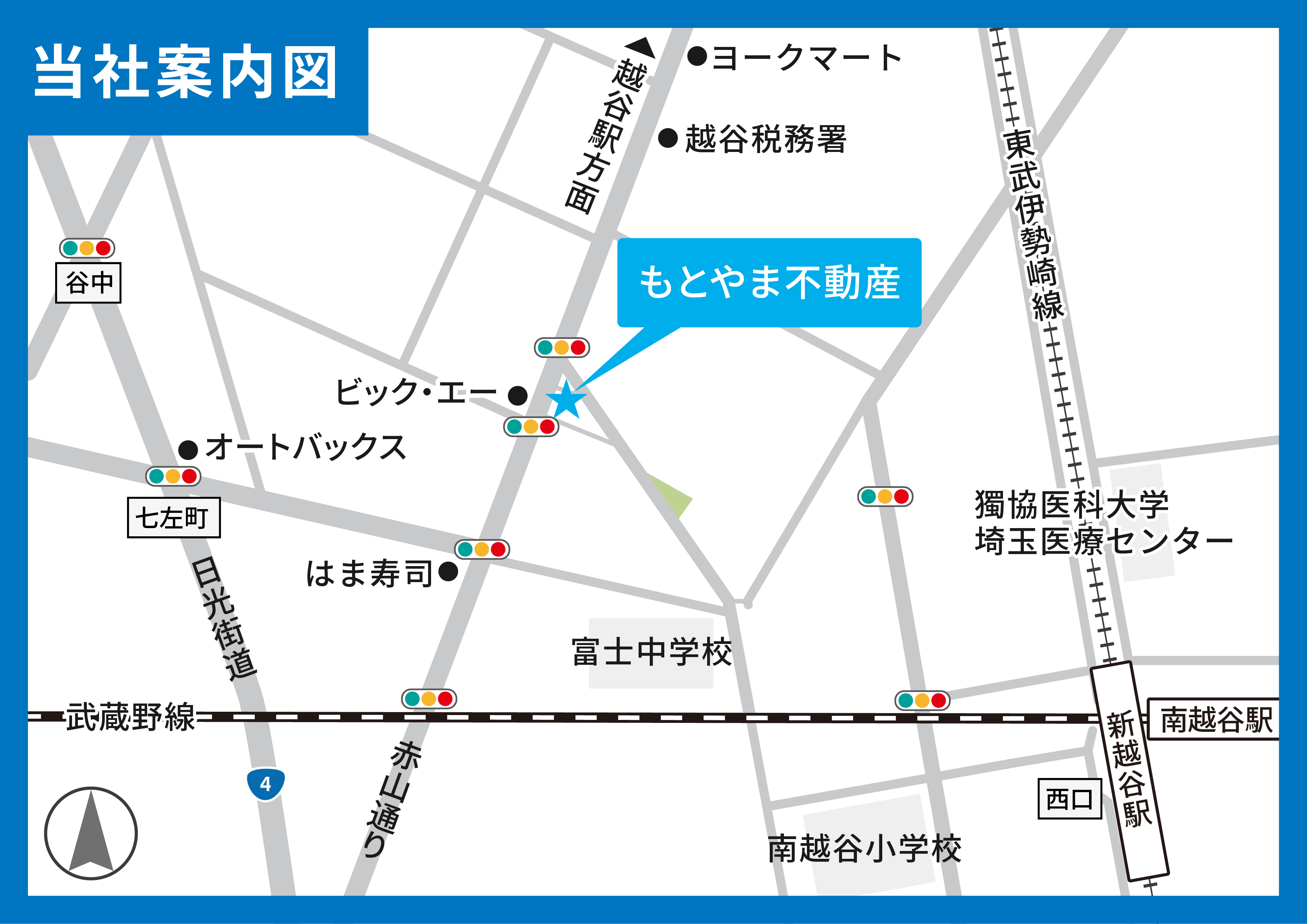ご案内図を新しくしました！