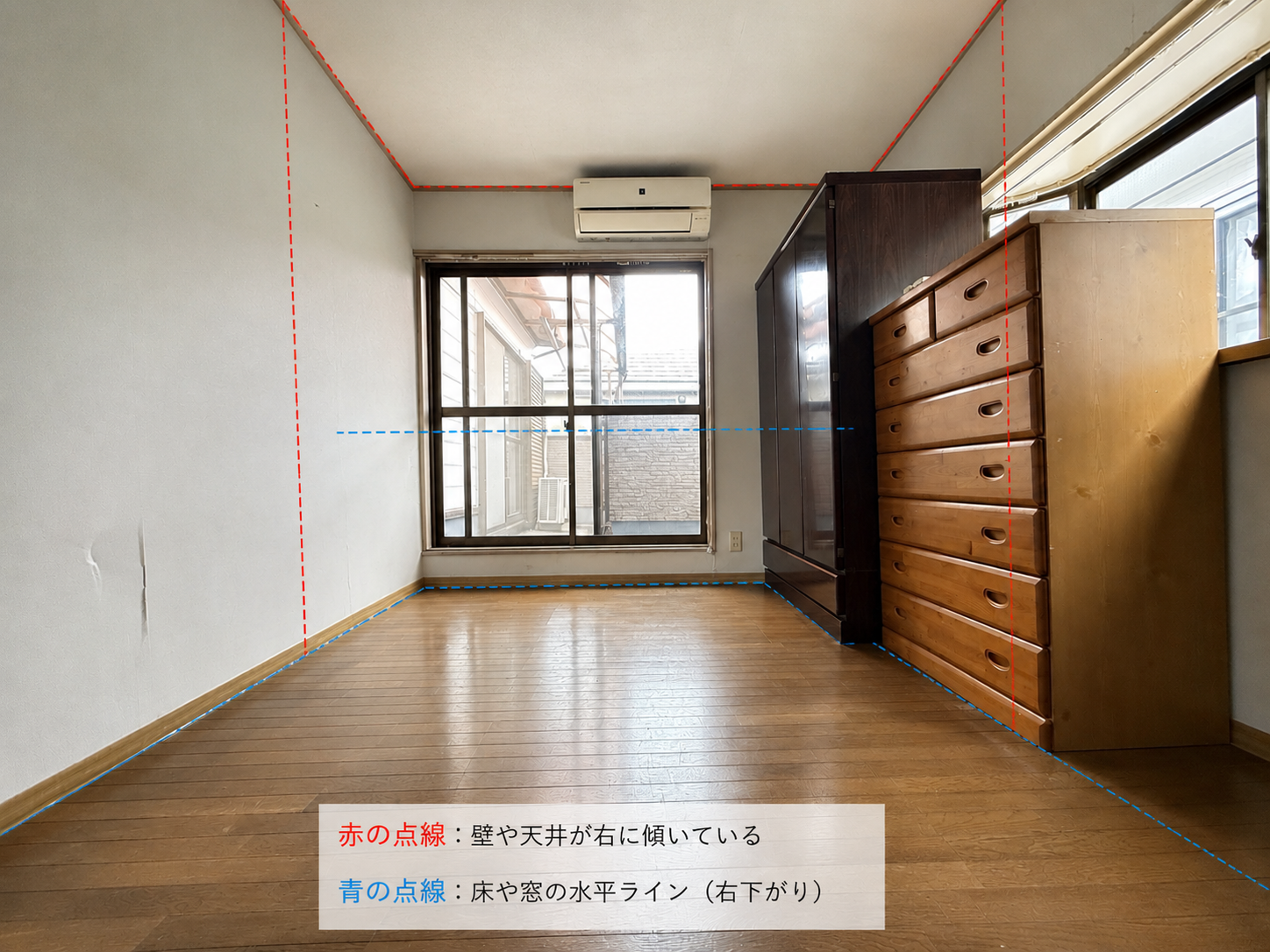 【買取実績】さいたま市見沼区|中古戸建てを買取りました